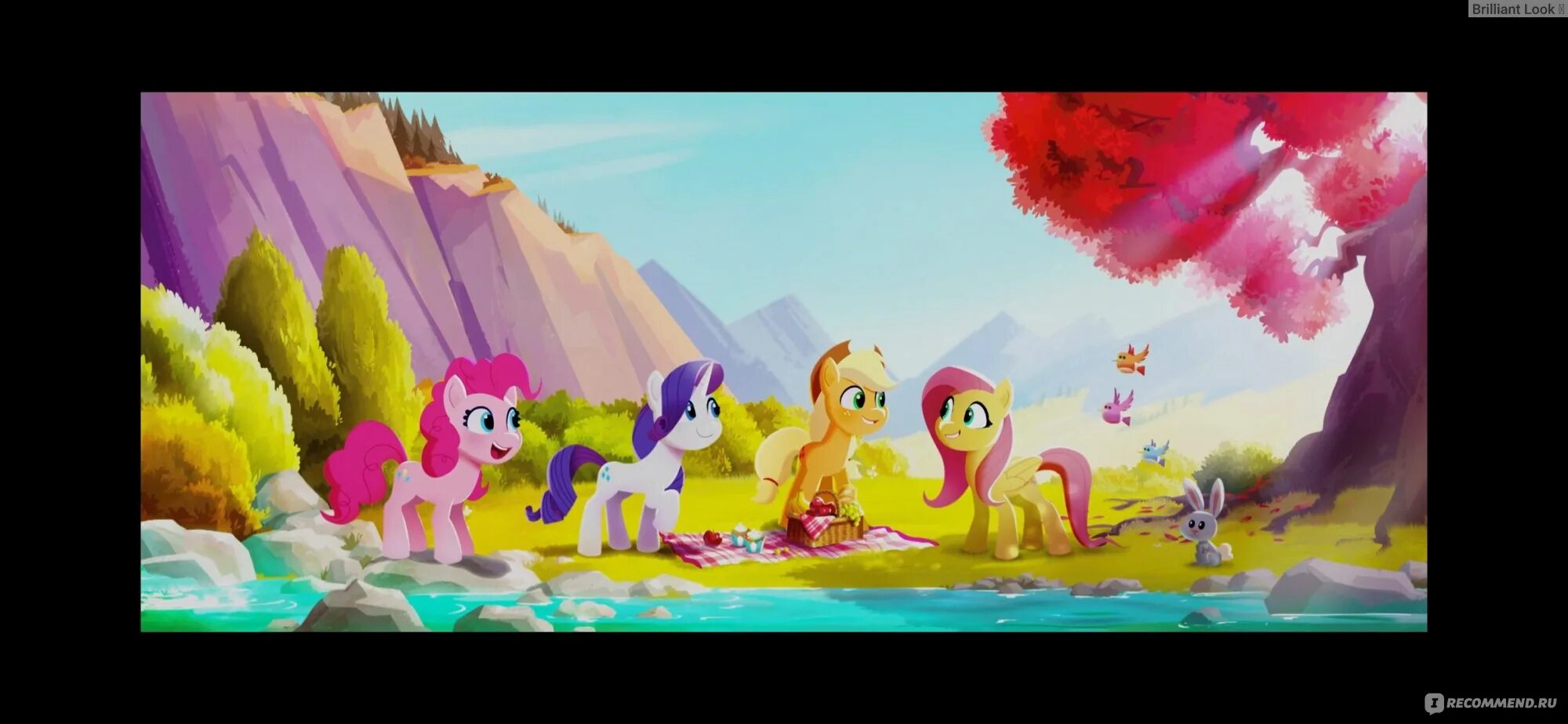 Новое поколение пони 2020. Mlp new generation pony butt's. Новые поколения пони песня. Спраут пони новое поколение песня. Новые поколения пони песня.
