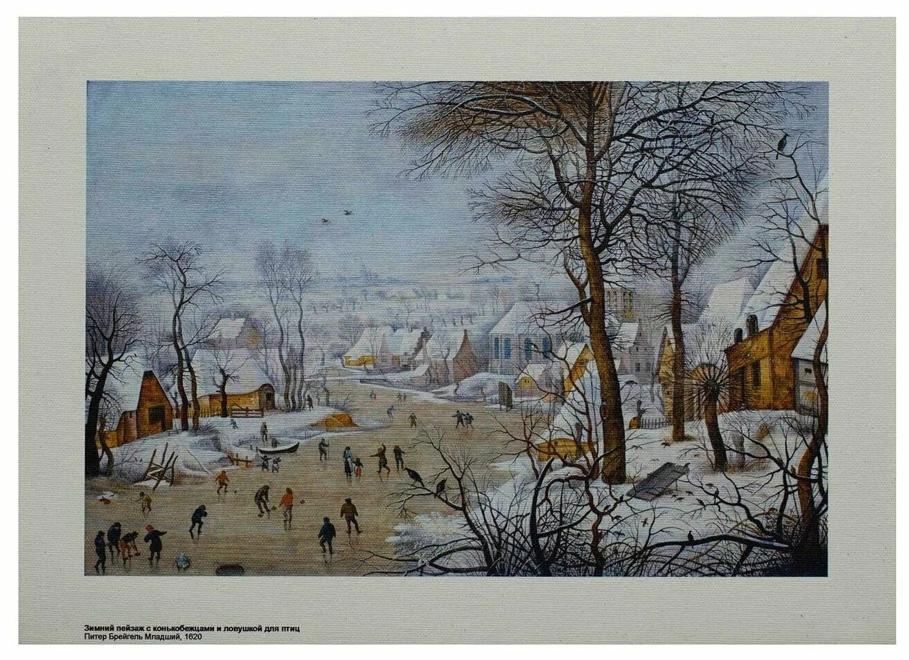 питер брейгель охотники на снегу фрагменты. питер брейгель пейзаж с конькобежцами. питер брейгель младший ловушка для птиц. питер брейгель старший. брейгель охотники.