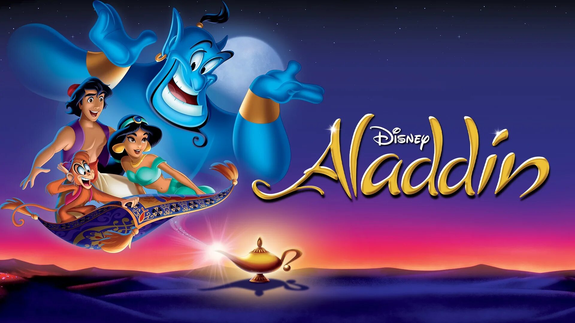 Aladdin rd ru