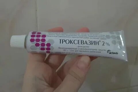 Чем можно помазать после укола