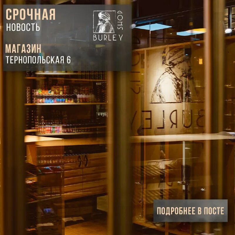 остеоник пенза тернопольская 14. твое здоровье тернопольская телефон. акция просветись в школе. пенза ул тернопольская 7. твоё здоровье пенза тернопольская.