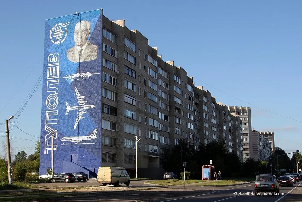 проспект академика туполева 13 домодедово. туполева 6. домодедово авиационная туполева. домодедово авиационная туполева. авиационная домодедово туполев.