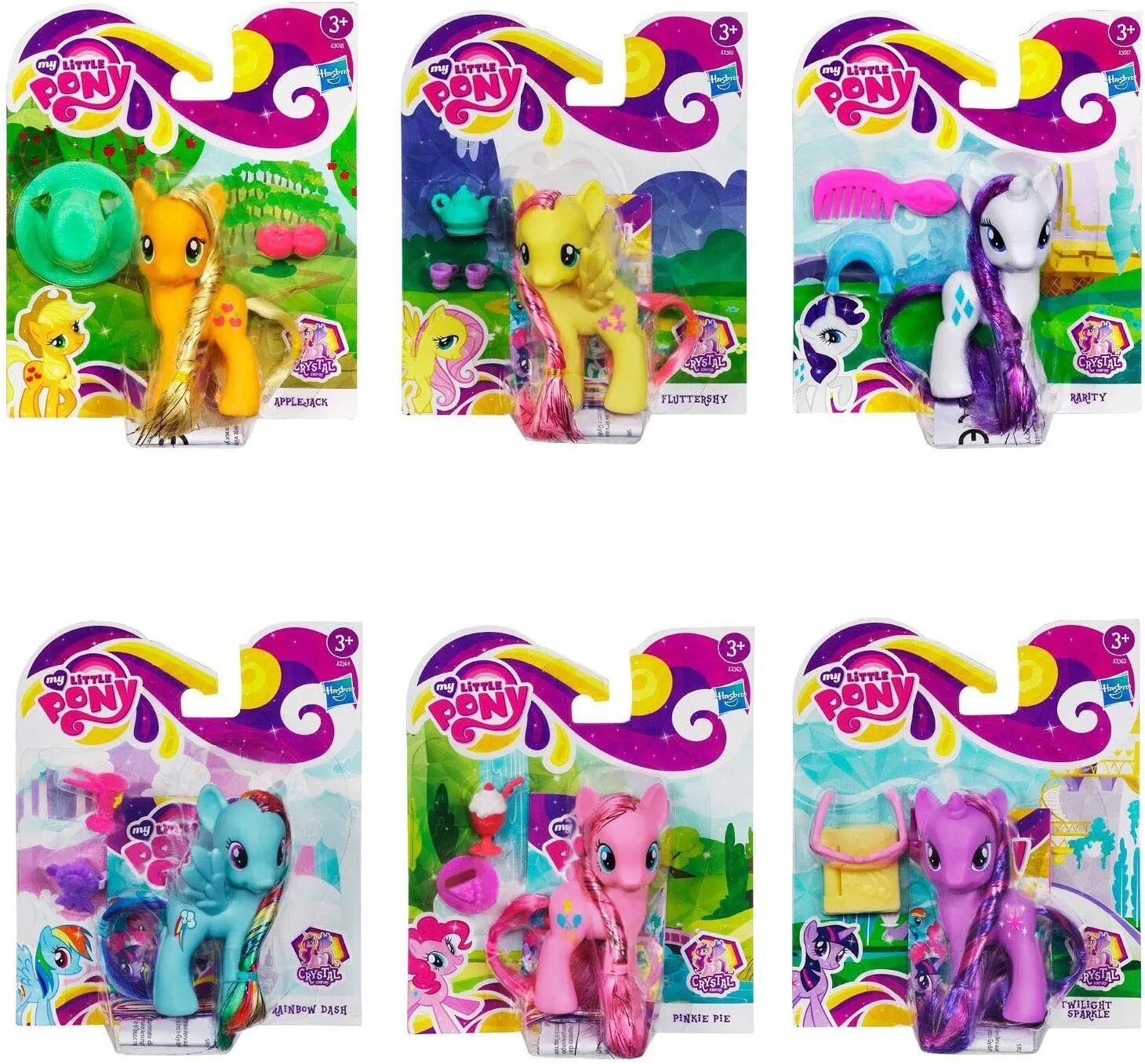 Коллекция my little pony. Hasbro #c2869 коллекция пони. набор пони nb-662 bayte. коллекция пони кольца хасбро. кристальные пони млп фигурки.