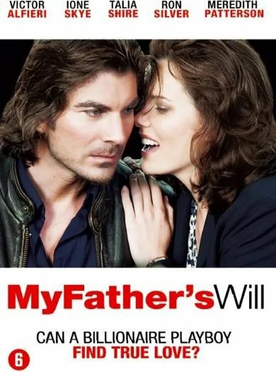 My father s got. Желание моего отца (dvd). желание моего отца. my father.