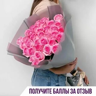 Букет из 3 розовых роз