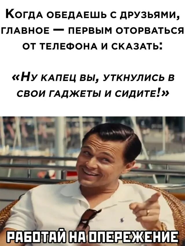 самое главное быть первым. цитаты гагарина. в психиатрии главное первым надеть халат картинки. самое главное быть первым. самое главное быть первым.