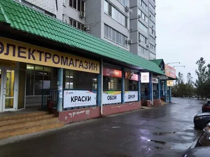 Отрады 10