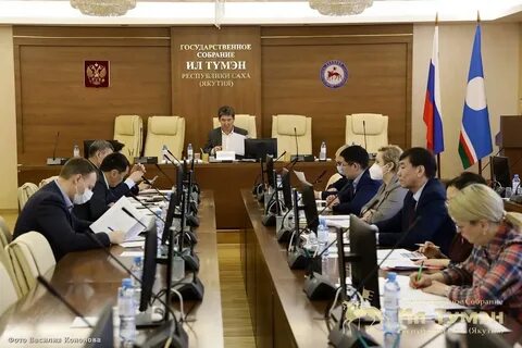 Государственная якутии