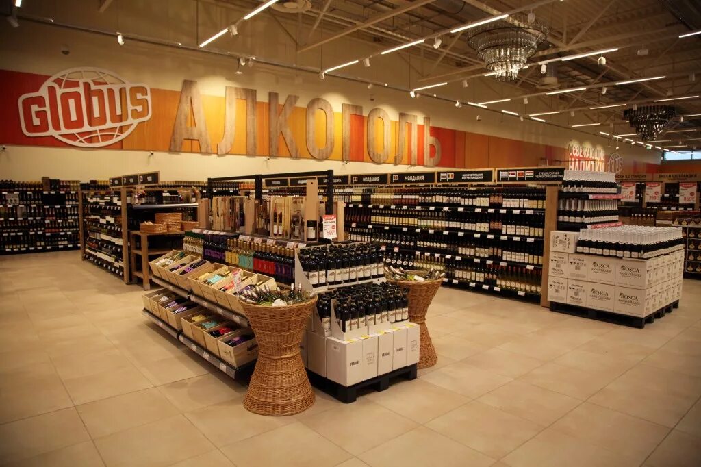 гипермаркеты час. супермаркет окей. к-руока лента. руока логотип. гипермаркеты час.