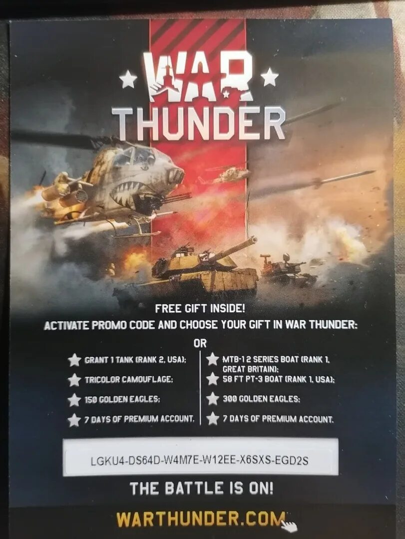 Activate promo code