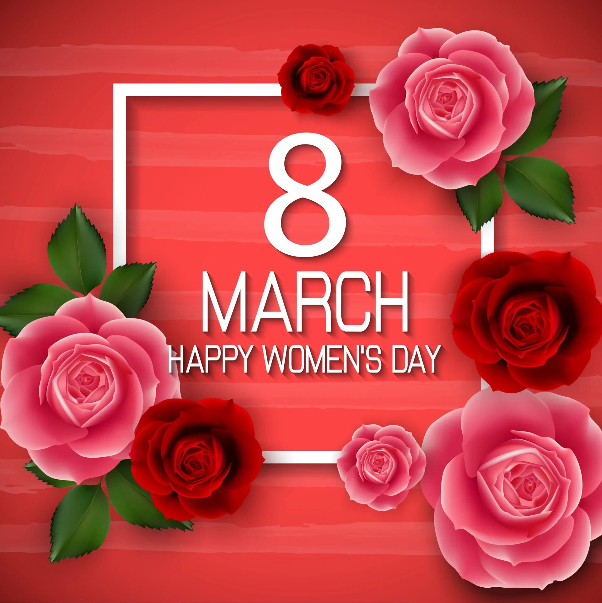 С международным женским днем. Women day congratulations