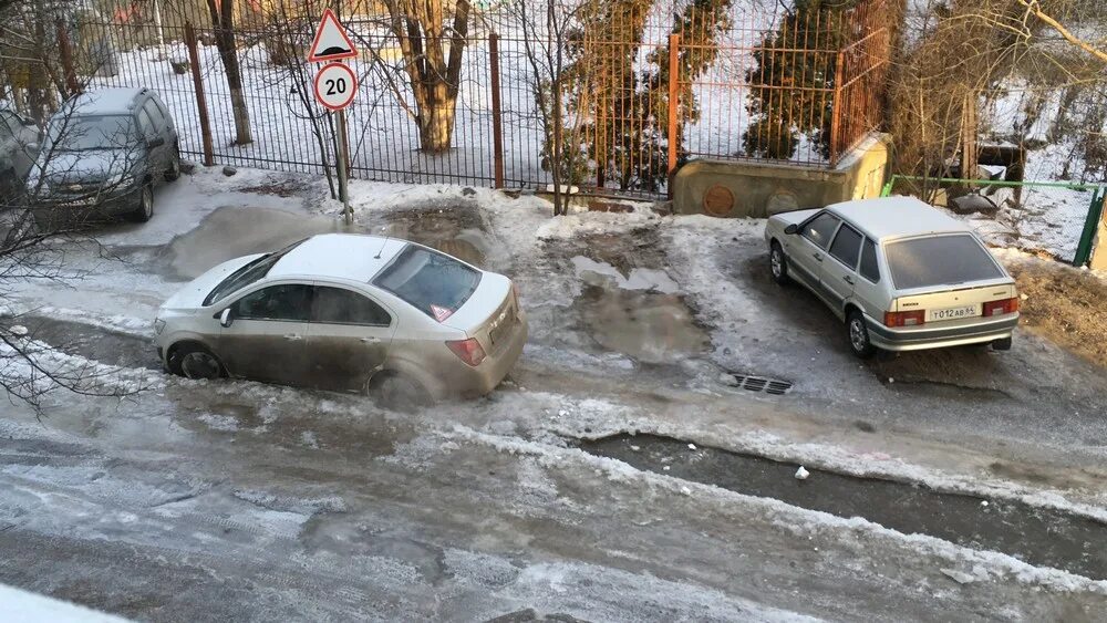 Почему нет отопления в новосибирске сегодня. Почему нет отопления в новосибирске сегодня