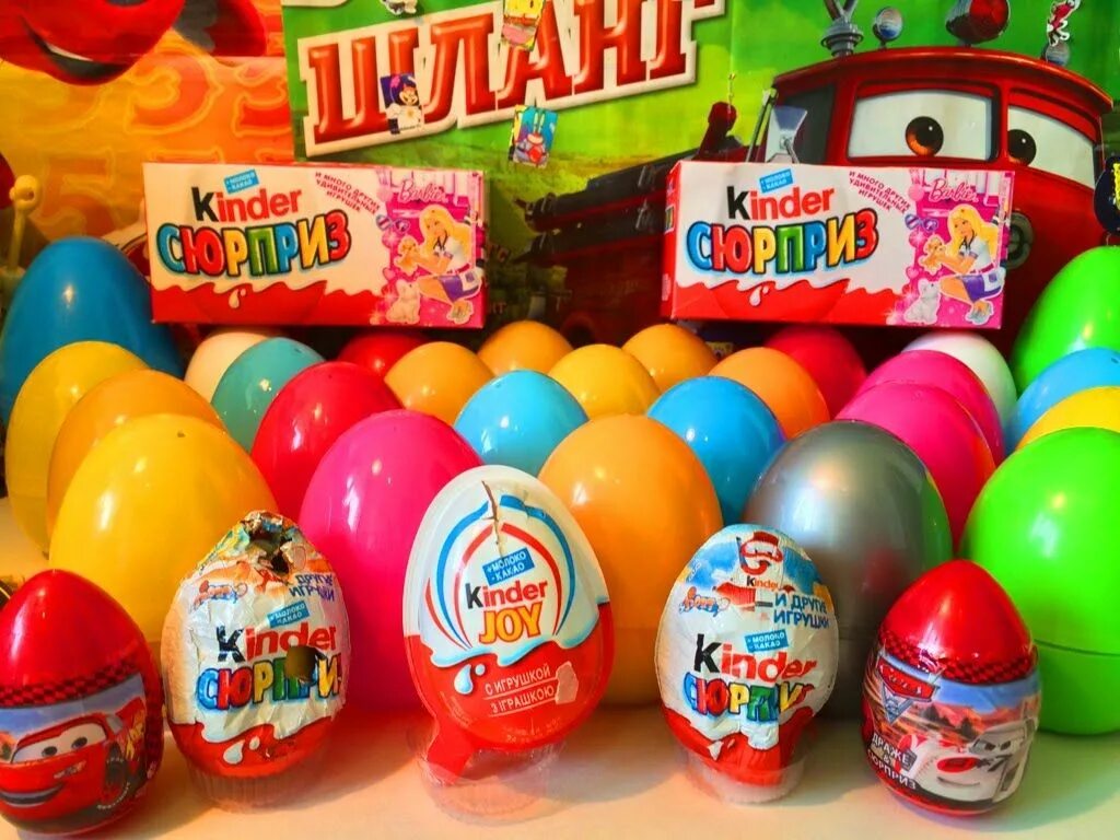 Kinder rustama. Киндер сюрприз Rustama.