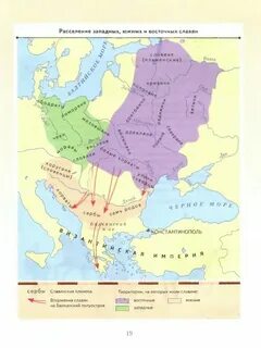 Карта территории восточных славян