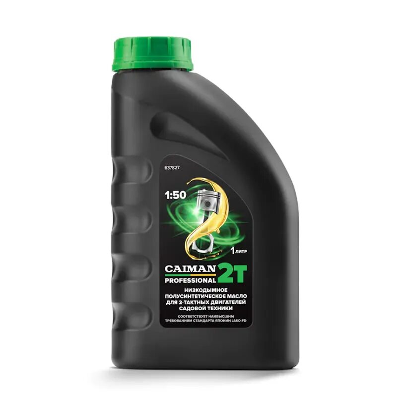 масло моторное для бензопилы 2 тактное. масло для 4-х тактных двигателей. масло для 2 тактных двигателей полусинтетическое. 0л. полусинтетическое масло для 2 тактных двигателей.