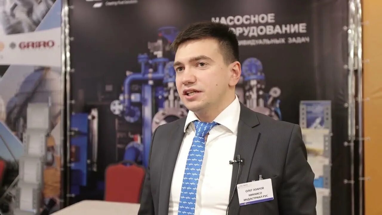 Женева марина руссо индастриал. Выставка электрические сети fiamm. Fiamm мебель италия логотип. Коваленко дмитрий александрович фиамм. Руссо индастриал.