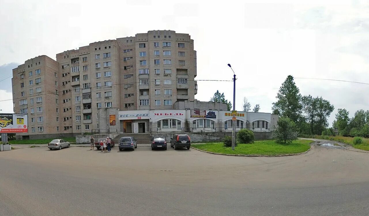 калинина 17 волхов. профсоюзов 5 волхов. волховская 59. профсоюзов волхов. волхов ул фрунзе 7.