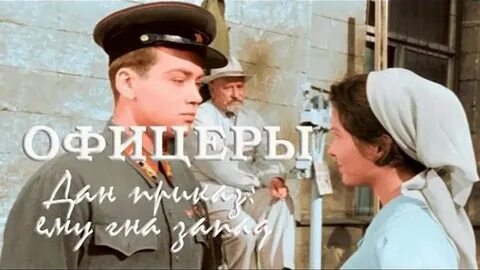 Песня на запад нас ведет