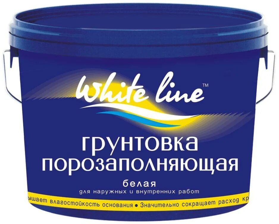 Праймер водный. Краска White line фасадная. Краска фасадная White line 1кг. Грунтовка. Грунтовка водно-дисперсионная акриловая.