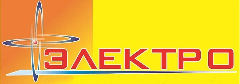 проспект солдатских матерей анапа. печать магазина электротоваров. анапа краснодарская 66г спутник. магазин электро про в анапе. анапа электротовары.