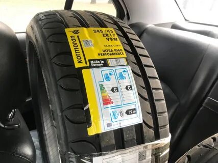 High performance что значит