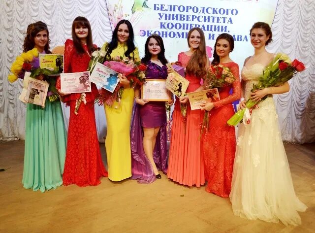 Сотрудники кафедры микробиологии казнму им ,асфендиярова. Мисс университет 2011 саратов. Мисс института мивлгу. Университет 2015. Центральноазиатский диабетологический форум.