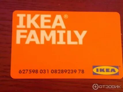 Карта family