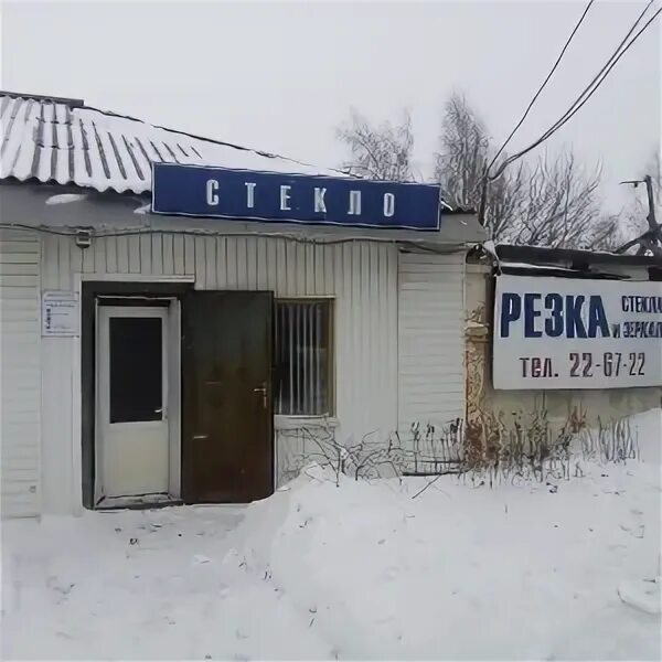 Стекло старый оскол. Стеклорезка 31 белгород. стеклорезка тутаев. стеклорезка симферополь.
