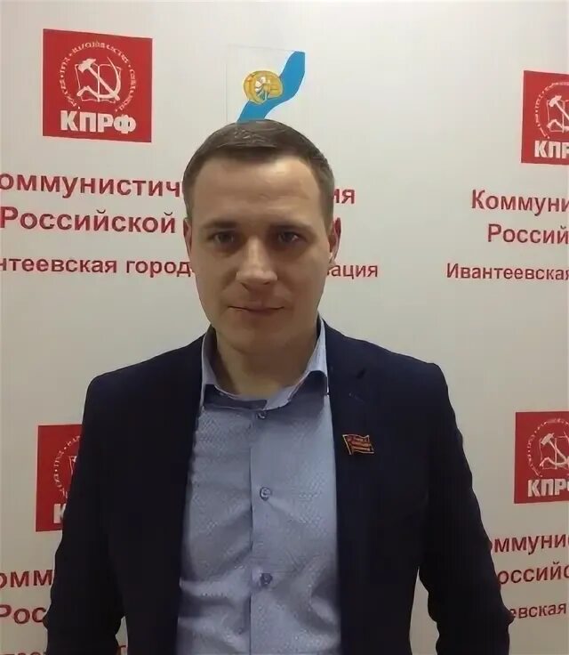 Субботин Владимир Николаевич. Владимир Субботин Щелково. Субботин Владимир депутат. Субботин депутат Щелково.