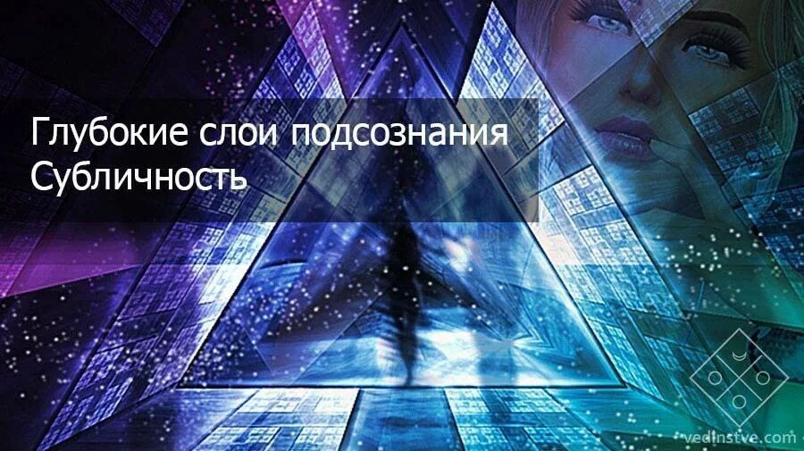 порталы в другие миры. новые энергии земли. переход в другое измерение 6 букв. переход в другое измерение 6 букв. другое измерение.