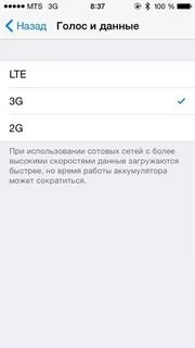 Как подключить феникс