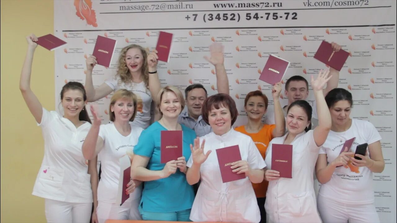 западно сибирский центр обучения. западно сибирский центр обучения. западно-сибирский учебный центр. логотип технология сибири. западно-сибирский уцпк.