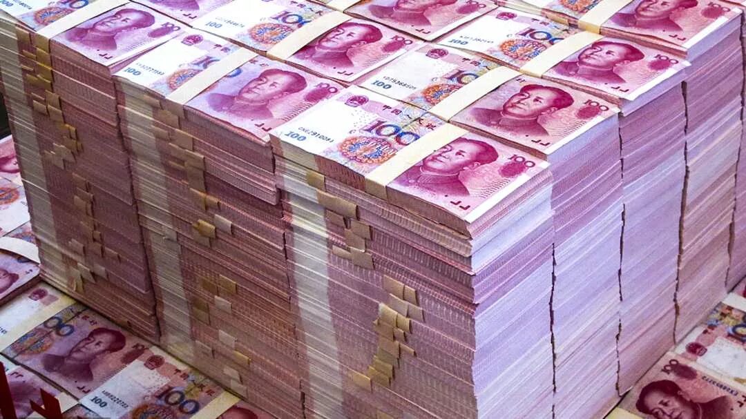 Юани. Миллиард юаней. Юань пачки. Миллиард юаней в рублях. 1000000 рублей в юанях
