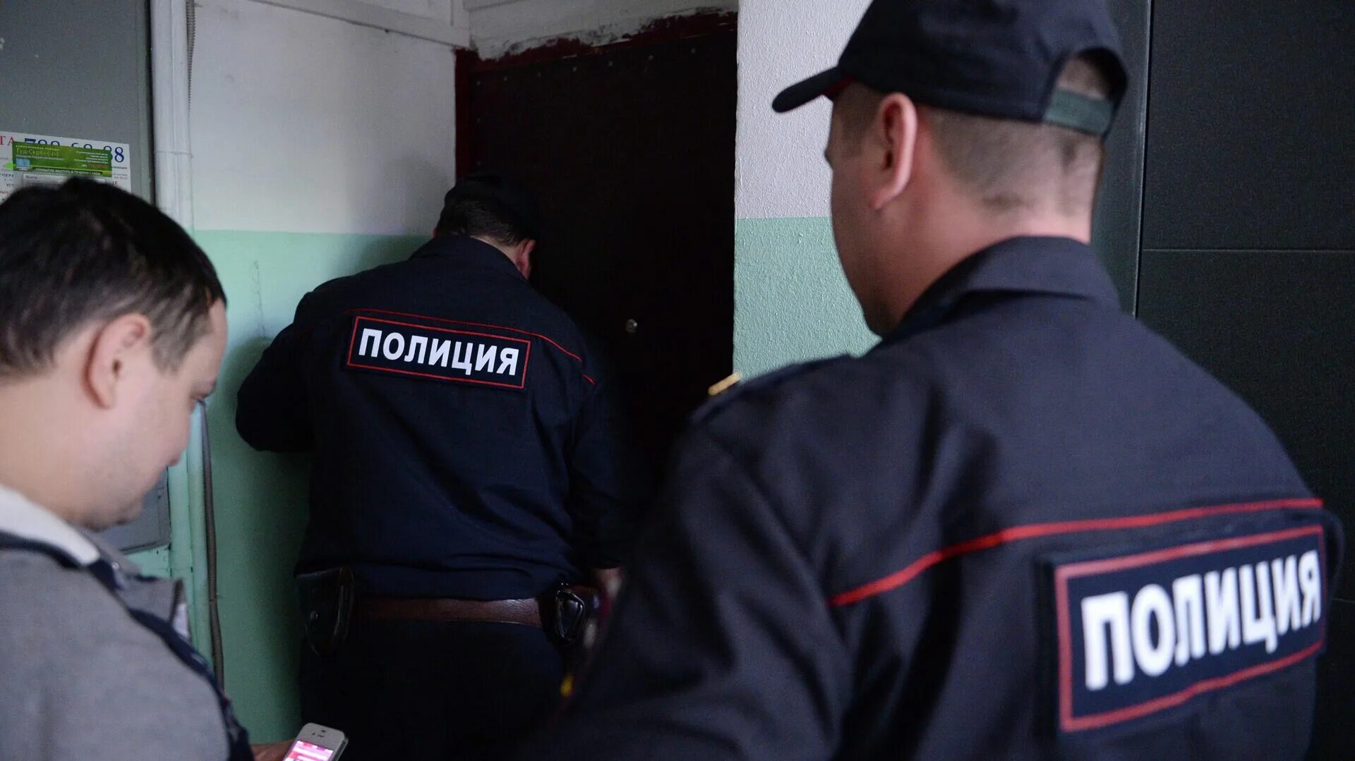 Вхождение полиции в жилые и иные помещения. Вхождение полиции в жилые и иные помещения