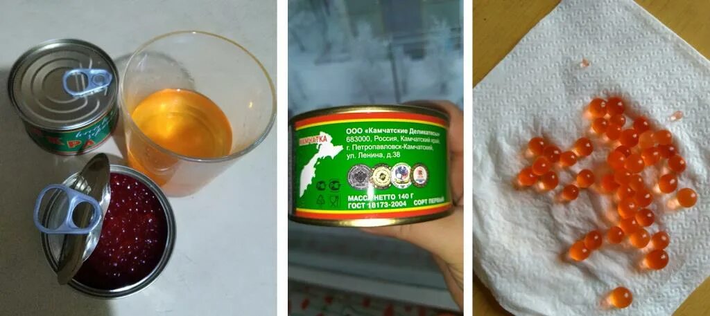 Как отличить натуральную икру от искусственной