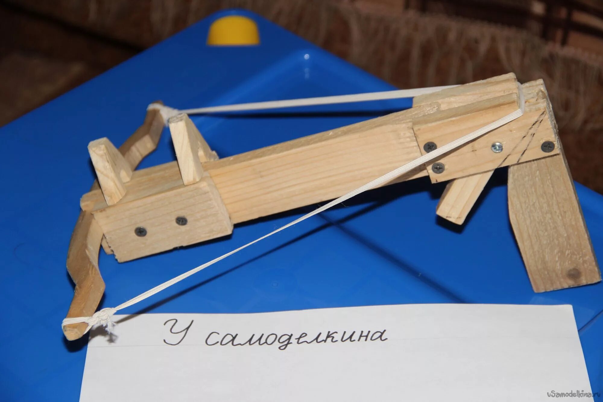 How to make a Toy Rowing Boat Simple toys, Row boat, Rowing