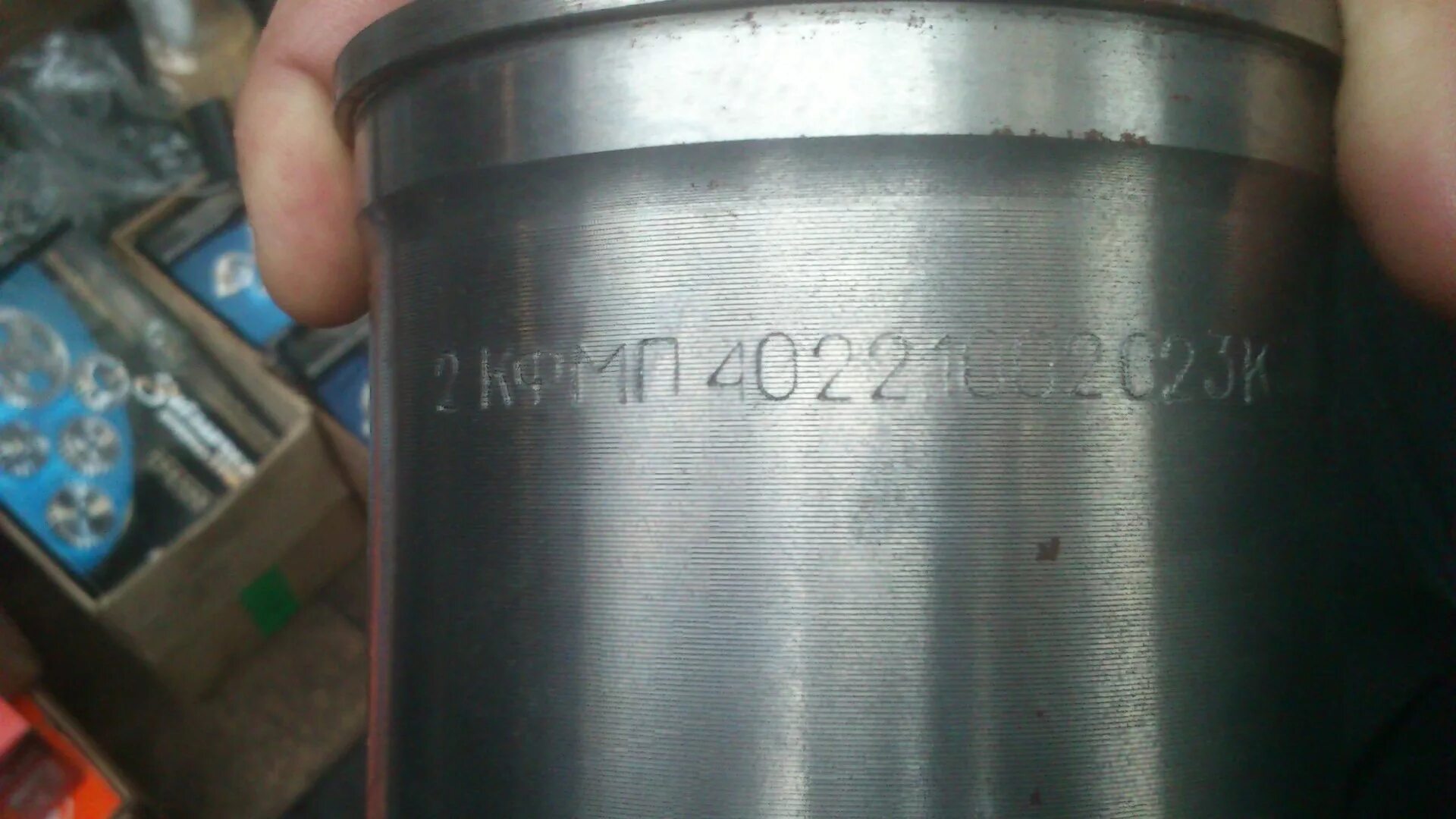 Гильза змз 405. Форкамерная гильза змз 402. гильзы змз 4022. кольцо гильзы змз 410. гильза уаз змз 417.