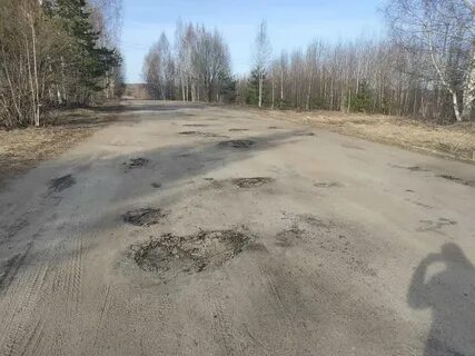 Состояние дорог 2017