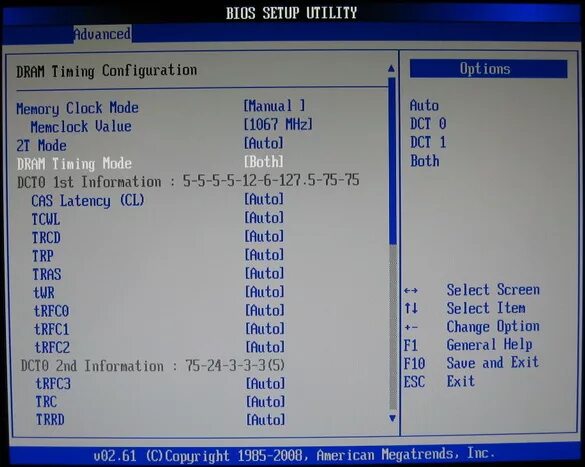 Timing configuration