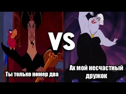 Русалочка мой несчастный дружок