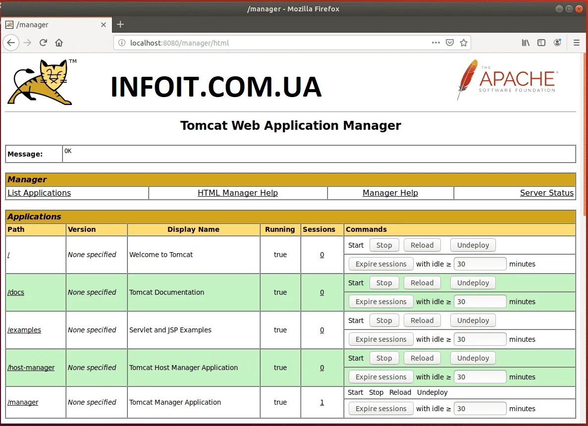 Apache tomcat. Apache tomcat/8.5.4. tomcat 9. установка томкат linux.
