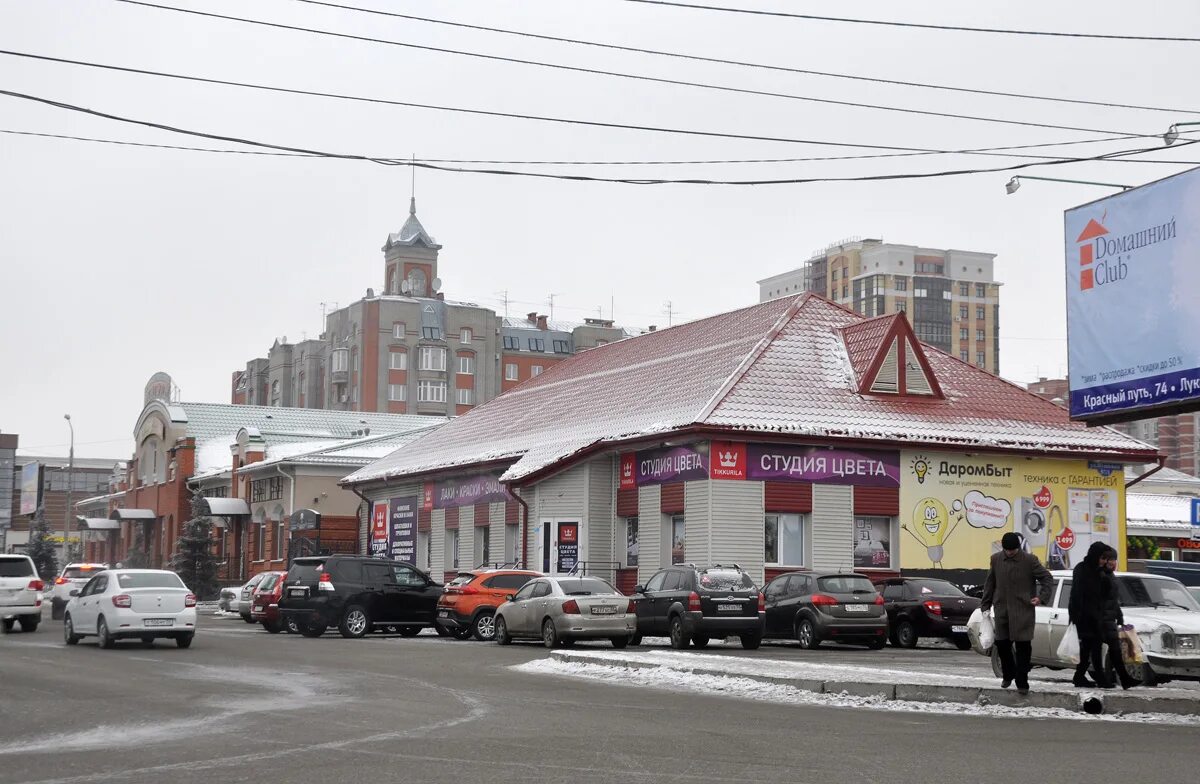 Ул красных зорь 4. Красных зорь 4б омск. омск пушкина 571. красных зорь 4б.