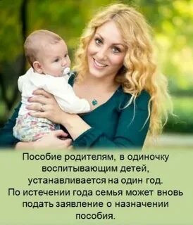 В 24 года живу с родителями