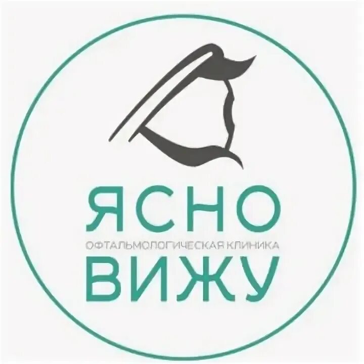 Сайт клиники вижу. Клиника вижу. Ясна центр. Ясно видеть психолога. Я вижу офтальмологическая клиника в СПБ цены.