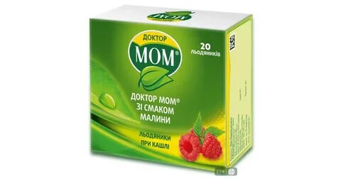 Доктор мом со скольки