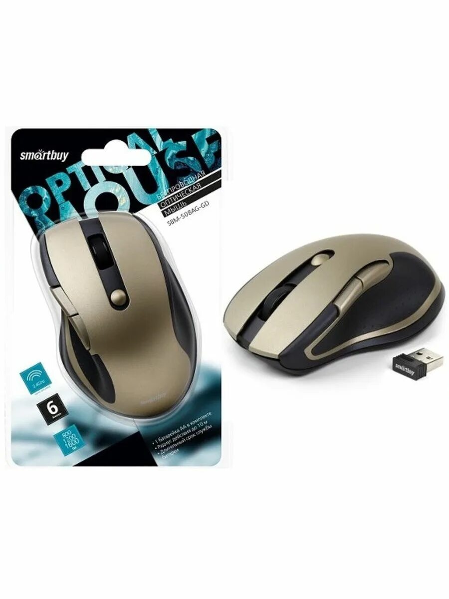 Смартбай фирма мышки. Мышь sbm-508ag-gd. Мышь smartbuy sbm-508ag-gd. Беспроводная оптическая мышь sbm 508ag-1. Smart buy мышь беспроводная 508ag-gd золото usb.