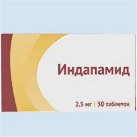 Индапамид табл. П.П.О. 2.5мг n30 Велфарма. Индапамид таб п.п.о 2.5мг. Индапамид таб. П/О 2,5мг №30уралбиофарм. Индапамид таб. П.П.О. 2,5мг №30. Купить индапамид 2.5 мг