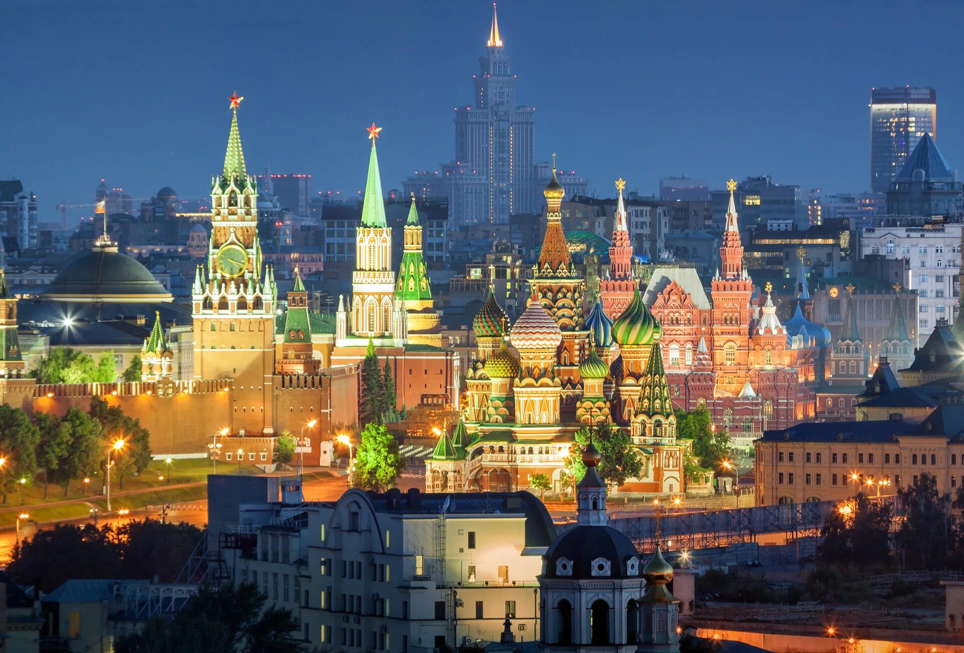 Город москва все о нем. Ночная москва. Город москва. Красивые места в москве. Москва красиво.