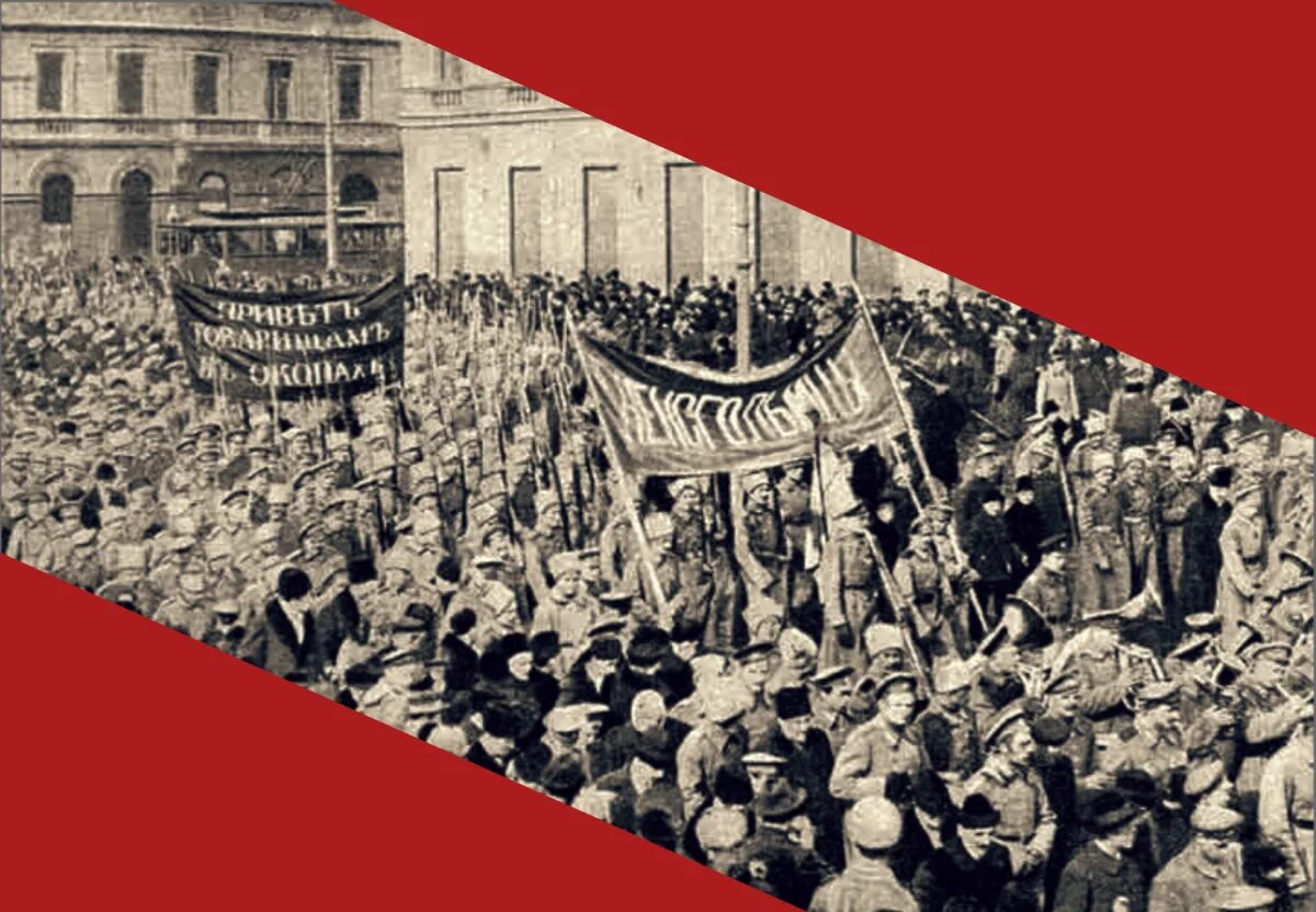 Движение большевиков. Большевики в Февральской революции 1917. Revolutions of 1917 in Russia.. Россия в 1917 году. Национальные движения 1917.