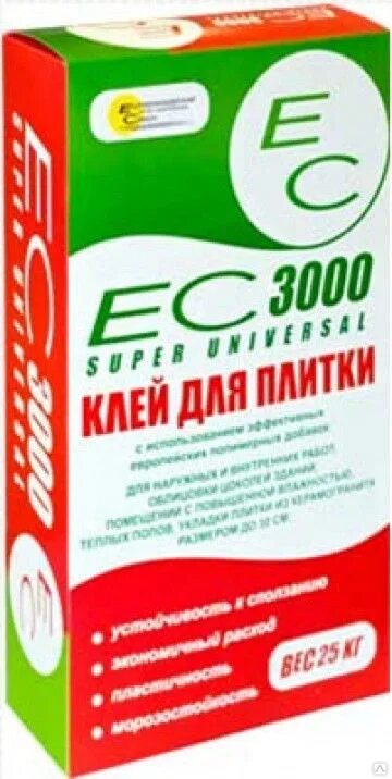 Клей плиточный ЕС 2000. ЕС 3000 клей для плитки. Клей для плитки ЕС 3000 25кг. Клей ЕС 2000 плиточный для теплого пола.